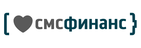 СМС Финанс